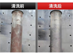 固安激光自动除锈机设备厂家北方光科图3