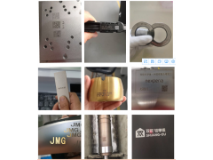 霸州自动激光打标机激光焊接机设备厂家图2