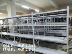 南京中型仓储货架图3