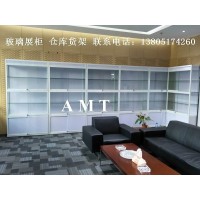 南京兴业银行选用艾美特展示柜