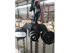 30T50T大吨位岛链吊链起重机工厂价图1