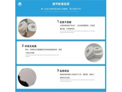 奥瑞纸带GF10玻璃纤维滤纸带扬尘纸带图2