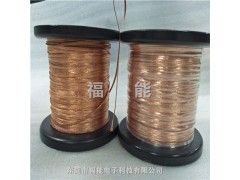 细丝铜辫子用途方形铜编织线福能加工图2