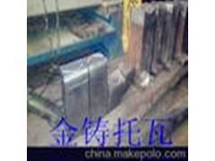 MC-TW磨床巴氏合金托瓦铸造加工图2