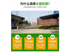 湖南长沙耐酸砖耐酸瓷砖介绍1图2