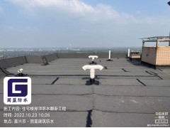 上海本地防水补漏堵漏公司固蓝建筑图2