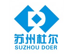 低温真空储罐图2