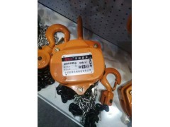 新品噪音小手拉葫芦快速轻便倒链有限公司图1