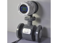 电磁流量计/智能电磁流量计/DCL电磁流量计/广东电磁流量计图3