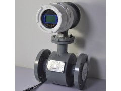 电磁流量计/智能电磁流量计/DCL电磁流量计/广东电磁流量计图2