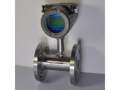 涡轮流量计|LWGY涡轮流量计|广东涡轮流量计|涡轮流量计厂图2