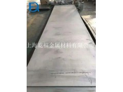 GH4169高温合金性能介绍图2