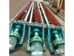 LS-125无轴螺旋输送机U型螺旋输板链式螺旋皮带绞龙图2