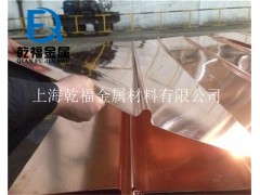 Inconel625无缝钢管Inconel625对应牌号图2