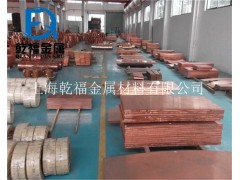 Inconel625无缝钢管Inconel625对应牌号图1