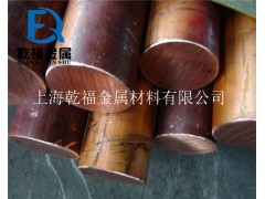 1J79精密合金1J79成分标准图2