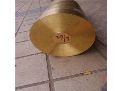 C22000黄铜无缝管C22000耐磨黄铜图2