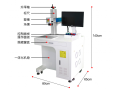 甘肃激光打标机 激光焊接机厂家图2