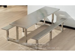 201/304四人连体不锈钢餐桌椅