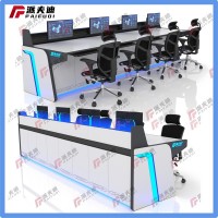 操作台监控台监控室控制台指挥中心调度中心工作台监控桌弧形现代