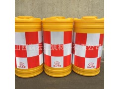 吹塑滚塑防撞桶圆柱型高速道路安全隔离防撞墩施工警示夜间反光桶图1