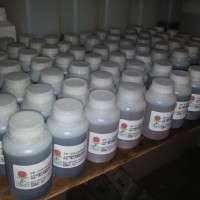 供应不锈钢钝化剂