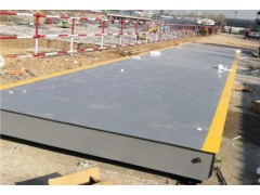 天津北京河北长期出售二手地磅图2