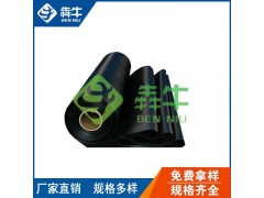 开封水产养殖HDPE防渗复合土工膜款式新颖图1