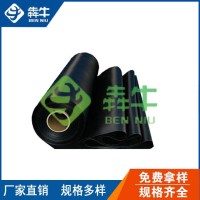 开封水产养殖HDPE防渗复合土工膜款式新颖