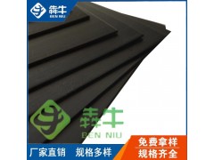 开封水产养殖HDPE防渗复合土工膜款式新颖图2