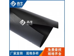 开封水产养殖HDPE防渗复合土工膜款式新颖图3