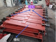 板式给料机运行部件结构总成图4