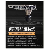 深圳倍泰环形导轨  圆弧导轨  多工位精密链节输送线