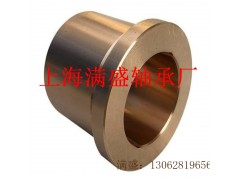 上海满盛精品推荐锡青铜6-6-3粉末冶金含油铜套轴承图1