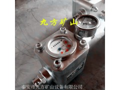 ZGS-6型高压注水表使用方法图3