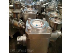 ZGS-6型高压注水表使用方法图2