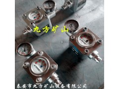 ZGS-6型高压注水表使用方法图1