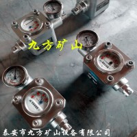 ZGS-6型高压注水表使用方法