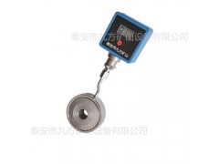 MCS200矿用本安型锚杆测力计图2