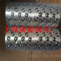 MSB直线滚珠衬套FZH铜基钢球保持架轴承