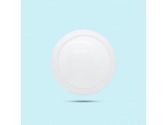 域适都resideo吸顶双鉴红外探测器MIR1000图1