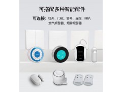 全触摸屏智能报警系统PG-107北京报智能红外警器图3