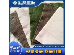 肇庆无纺隔离排水土工布款式新颖图2