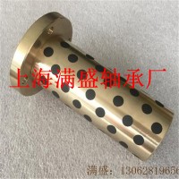 MSB-OFk高强度铜合金法兰轴套JFB石墨铜套自润滑轴承