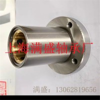 ​MSB-D01代直线轴承LMF/LMK自润滑铜套钢套
