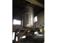 环保设备生产厂家 烟气降温设备 烟气余热处理设备 楚雨源环保图1