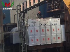 环保设备生产厂家 烟气降温设备 烟气余热处理设备 楚雨源环保图3