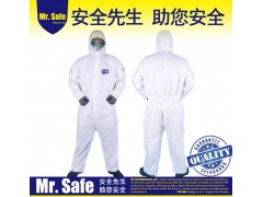 生产销售安全先生C1一次性医用隔离衣图1