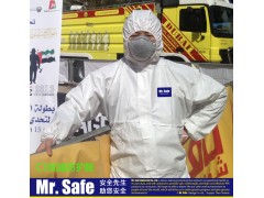 生产销售安全先生C3一次性医用防护服图1