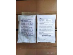 P1一次性PE手套（透明）,一次性医用检查手套图2